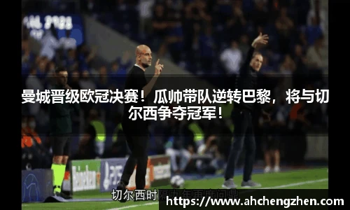 amjs澳金沙门官方网站