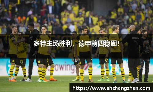 amjs澳金沙门首页