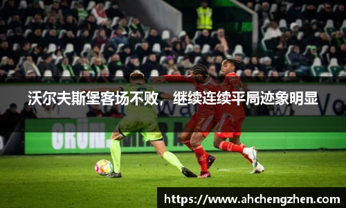 amjs澳金沙门官网