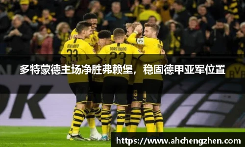 amjs澳金沙门官网
