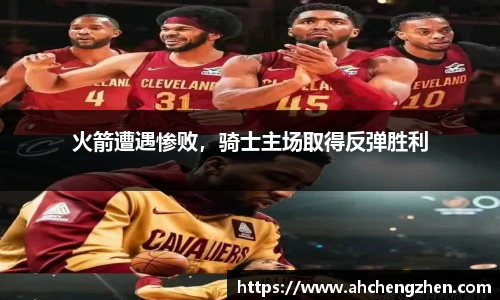 amjs澳金沙门官网