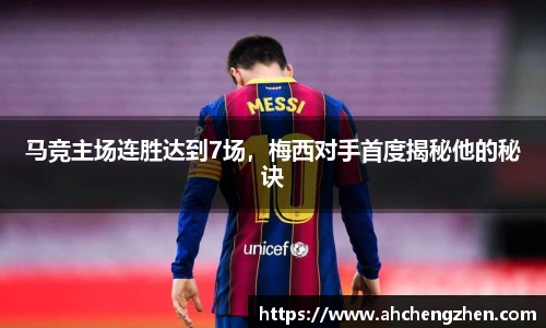 amjs澳金沙门首页