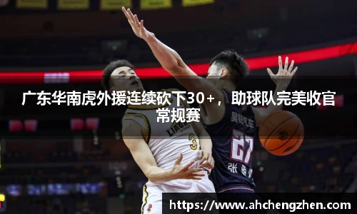 amjs澳金沙门官方网站