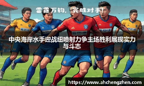 amjs澳金沙门