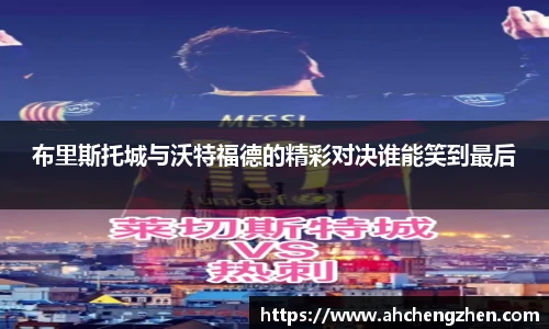 amjs澳金沙门官方网站