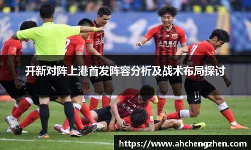 amjs澳金沙门首页