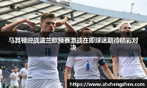 amjs澳金沙门官方网站