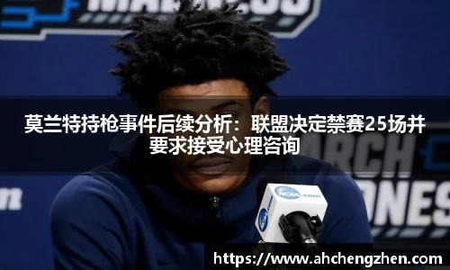 amjs澳金沙门首页