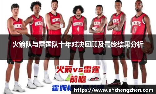 amjs澳金沙门官网