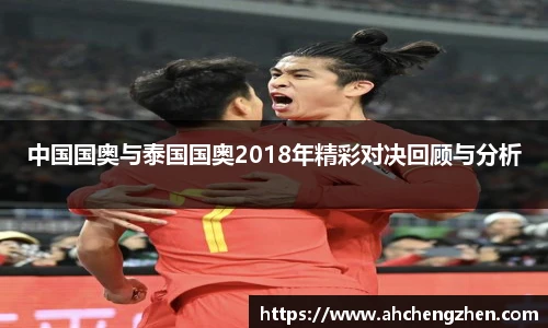 amjs澳金沙门官方网站