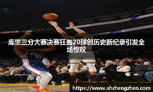 amjs澳金沙门官方网站