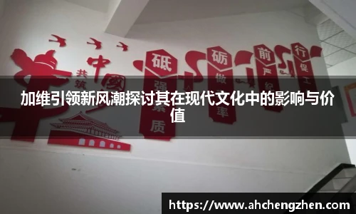 amjs澳金沙门官方网站