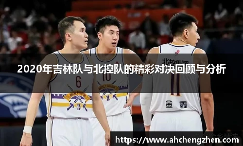 amjs澳金沙门官网