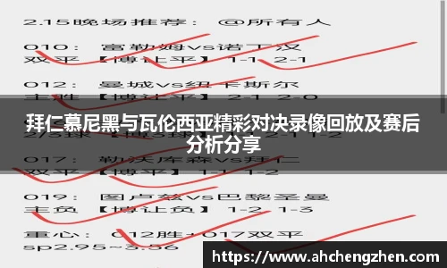 amjs澳金沙门官网